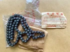 Nos Honda CA160 CB175 CA175 CD175 CB93 CB160 CL160 CL175 SL175 Cam Chain (82 L) New. Price: $79.00.