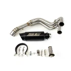 Yzf R7 2021-2025 For Yamaha MT-07 Whole System Exhaust Header Pipe Muffler Tips New. Price: $170.00.