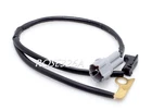 Carburetor Heater Sub Lead Wire For Yamaha Raptor YFM125R YFM250R New. Price: $19.99.