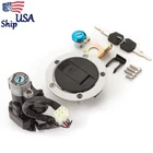Ignition Switch&fuel Cap&seat Lock&key For 600 GSXR750 GSXR1000 2004-2005 New. Price: $37.86.