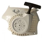 Rotary Brand Replacement Change Cable For Fits Honda 15128 New. Price: $14.99.