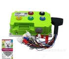 New Fardriver ND72360 72V 190A 3KW-5KW Bldc For Qs Motor Controller With Bt. Price: $293.05.