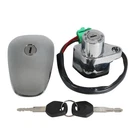 Ignition Switch & Fuel Tank Cap For Suzuki VS800 Boulevard S50 05-09 37110-38A03 New. Price: $54.76.