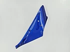 4XV-2836L-10-P1 Yamaha Panel, Inner For YZF-R1 New. Price: $50.00.