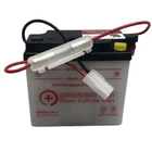 Jis 6N4B-2A-5 Battery Replacement New. Price: $24.95.