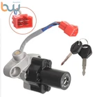 Ignition Switch Lock & Keys For Yamaha Drag Xvs 125/250/400/650/1100 V-star New. Price: $25.87.