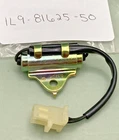 New Replaces Yamaha 1L9-81625-50-00 Condenser. Price: $45.27.