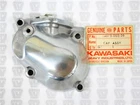 Kawasaki Nos New 14075-003-36 Metallic Left Engine Cover Cap Assy. Price: $69.99.