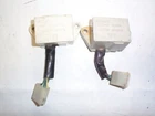 Yamaha Reserve Lighting Devise Unit 337-11720 Used. Price: $55.00.