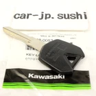 Kawasaki Genuine New 2017 2023 Versys X 300 Factory Key Black 27008-0053. Price: $18.83.