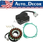 Stator & Regulator Rectifier For Suzuki GSX-R750 GSXR750 1996-1999 W/gasket New. Price: $73.25.