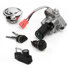Ignition Switch Lock Set For Yamaha Star XVS,650,1100,CLASSIC,CUSTOM,SILVERADO New. Price: $49.63.
