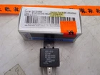 Drag Specialties DS-325866, Star/brake Relay, Repl. Harley-davidson 31504-91A!# New. Price: $17.44.