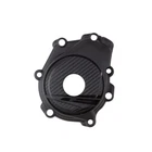 Polisport Black Generator Cover Protection Ktm 450 Smr 2023-2024 Nuovo. Price: $32.87.