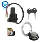 For Suzuki GSXR1300 Hayabusa 1999-2007 Ignition Switch Seat Gas Cap Lock New. Price: $30.29.
