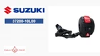Suzuki Oem 37200-10L00 Hayabusa Rh Handlebar Starter Kill Switch 2022 New. Price: $179.95.