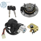 Ignition Switch Gas Cap Cover Seat Lock Key Fit For Suzuki Katana 750 600 New. Price: $24.31.
