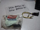 1969-75 Yamaha Dt At Ct Rd Xs R5 Pilot Light Assy Oem 256-84350-61 256-84301-61 New. Price: $27.99.