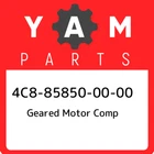 4C8-85850-00-00 Yamaha Geared Motor Comp 4C8858500000, New Genuine Oem Part. Price: $591.52.
