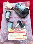 Fit For Honda Scooter Lead NH125 AERO125 Switch Key Set Japan Nos 35010-KG8-830 New. Price: $135.00.