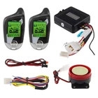 EM211 Way Motorcycle Alarm System With Remote Starter Shock Sensor Tilt New. Price: $96.77.