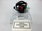 New 46091-1663 Kawasaki Genuine Ninja 250R 500 ZX-6R Control Housing Rh. Price: $87.74.