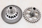 18 Kawasaki Ninja Abs Starter Gears EX650K Used. Price: $99.99.