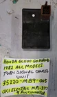 Honda GL1100 Goldwing 1982 All Models Turn Signal Cancel Unit 35220-MB9-005 Used. Price: $34.97.