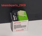 Genuine Oem Kawasaki Mule Klr Ninja Klx Diode Relay 49018-0005 New. Price: $54.95.