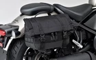 Honda Motorcycle Rebel 300, 500, 1100 Right Saddlebag 08L04-K87-A31 New. Price: $99.99.