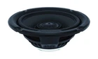 Rockford TMS65 6.5" Single Replacement Fairing Speaker Harley Davidson New. Price: $219.99.