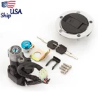 For 600 GSXR750 GSXR1000 2004 2005 Ignition Switch Fuel Cap Seat Lock 2XKEY New. Price: $37.86.