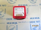 Honda C100, CA100, C105, C105T Nos Ignition Switch 35100-001-010 New. Price: $197.50.