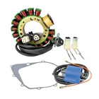 Kimpex Hd Stator, Ignition Coil And Crankcase Cover Gasket Kit Yamaha - 225403 New. Price: $250.28.