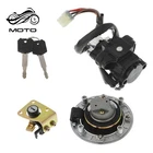 Fit For Suzuki Katana 600 750 Ignition Switch Gas Cap Cover Seat Lock Key New. Price: $24.75.