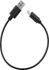 Sena Cable Usb Type-c SC-A0327 New. Price: $5.95.