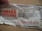 1984-1998 Yamaha Timberwolf YTM200 XS400 Starter Brush 5H0-81812-00 New. Price: $24.99.