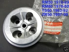 Suzuki TS50 RM50 RM80 ZR50 Clutch Pressure Plate Nos Disc Cover Oem 21462-46000 New. Price: $49.99.