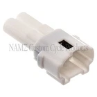 Namz Mt Sealed Series 2-POSITION Connector Male 5PK NS-6187-2311 New. Price: $13.99.
