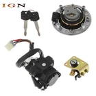 For Suzuki Katana 600 750 Ignition Switch Gas Cap Cover Seat Lock Key Set New. Price: $25.78.