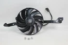 Triumph Speed Triple 1050 Rs 18-20 Oem Radiator Water Coolant Fan T2100684 Used. Price: $79.99.