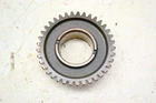 Yamaha Fz 600 Radian Starter Clutch Idler Gear #2 4G0-15517-00-00 1984-1990 Used. Price: $14.95.