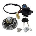Complete Lock Set For Kawasaki Ninja 250R EX250J 2008-2012 Gas Cap Ignition Key New. Price: $28.19.