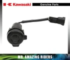 Kawasaki Genuine Oem 2018 2019 Ninja H2 Sx Dc Power Outlet 99994-1073 New. Price: $123.26.
