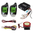 Easyguard 2 Way Motorcycle Alarm Motion Sensor Remote Engine Start Lcd Indicator New. Price: $69.98.