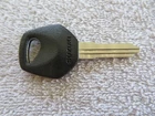Suzuki New Oem Key Blank 37146-48E10 Fits Many Models. Price: $18.36.