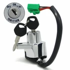 Ignition Key Switch Lock Set 37110-38A04 Fit For Suzuki Intruder VS800 VS750 Ca New. Price: $26.25.