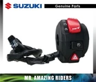 Suzuki Oem 2022 Hayabusa Rh Handlebar Starter Kill Switch 37200-10L00 New. Price: $136.76.