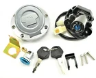 Ignition Switch Gas Cap Seat Lock Key Set For Yamaha Star XVS1300 (07-15) New. Price: $38.99.