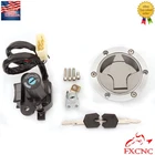 For Ninja 250R EX250J 2008-2012 Ignition Switch Gas Cap Lock Seat Tank Cover Usa New. Price: $51.16.
